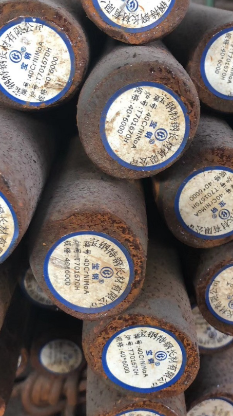 绥宁40CrNiMoA合金结构钢