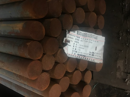 绥宁18Cr2Ni4WA合金结构钢