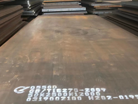 绥宁Q550高强钢板