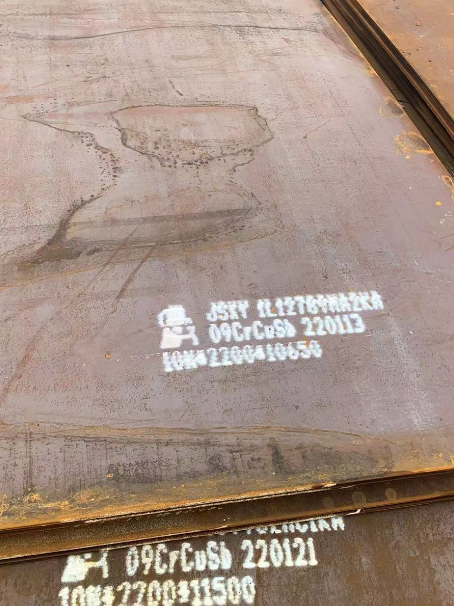 绥宁ND耐酸钢板